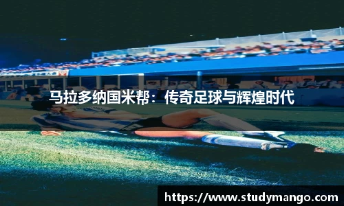 博鱼中国官方网站