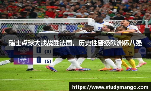 博鱼中国官方入口