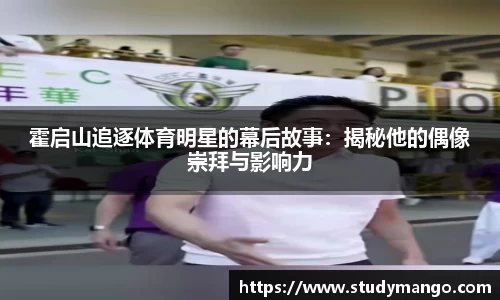 博鱼.boyu体育
