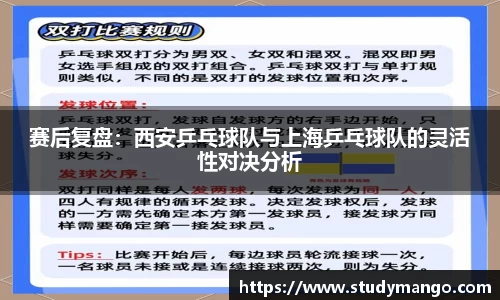 博鱼.体育官网