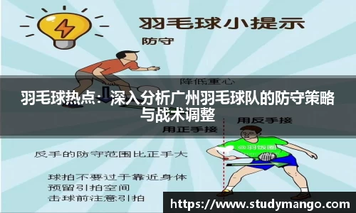 博鱼.体育官网