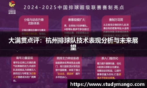 博鱼.体育官网