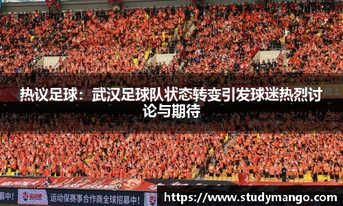 博鱼.体育官网