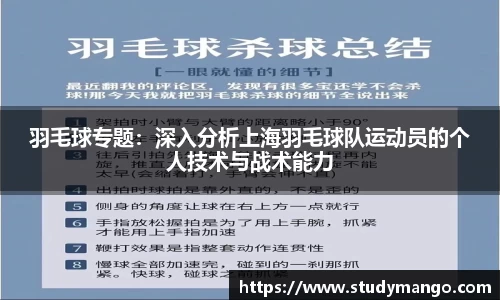 博鱼中国官方入口