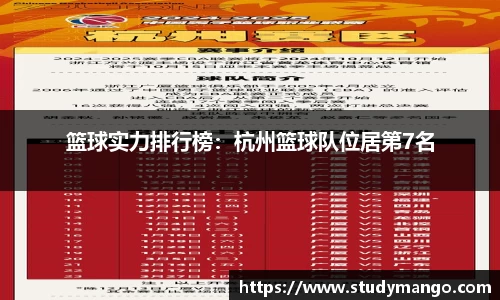 博鱼中国官方网站