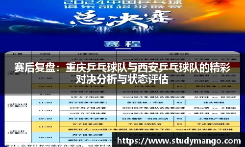 博鱼中国官方入口