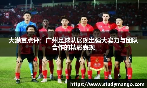 博鱼中国官方网站