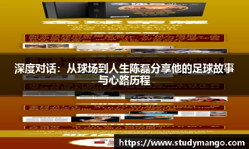 博鱼.体育官网
