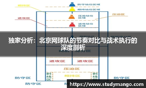 博鱼.boyu体育