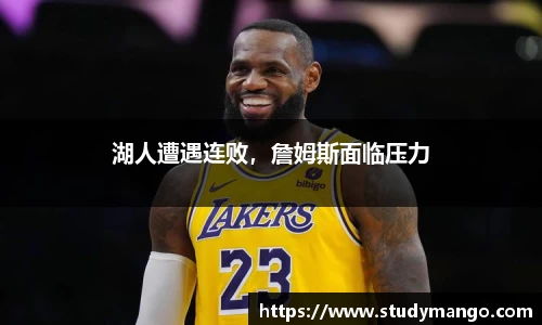 博鱼中国官方网站