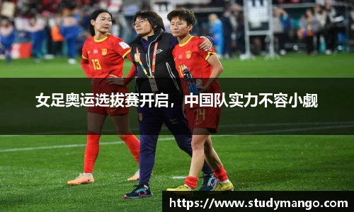 博鱼.boyu体育