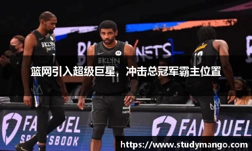 博鱼.boyu体育