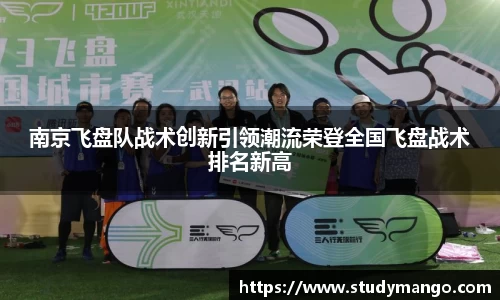 博鱼.boyu体育