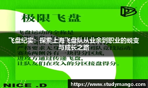 博鱼中国官方入口