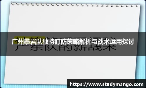 博鱼.boyu体育