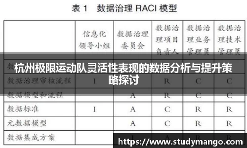 博鱼中国官方网站