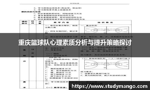 博鱼.boyu体育