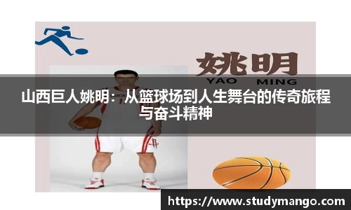 博鱼中国官方入口