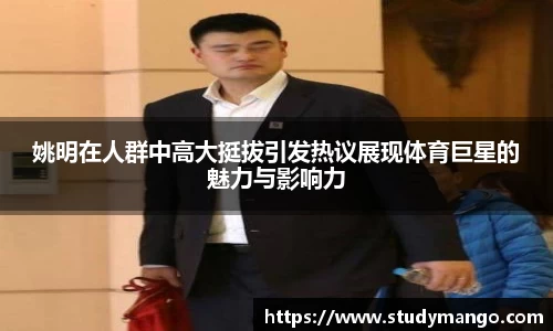 博鱼.boyu体育