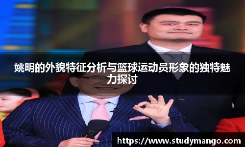 博鱼.boyu体育