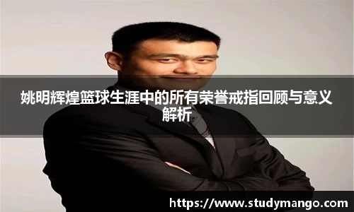 博鱼.体育官网