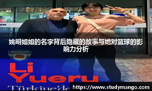 博鱼中国官方入口