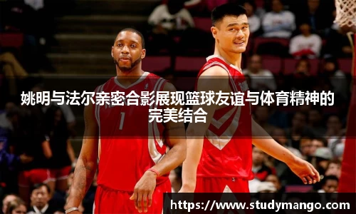 博鱼中国官方网站