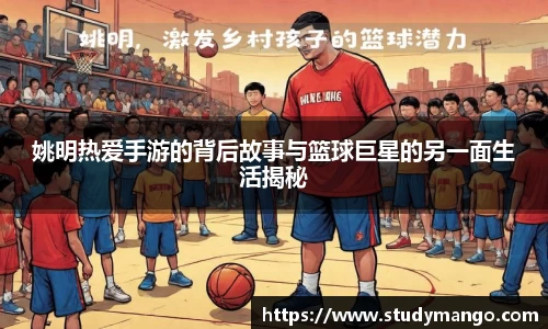 博鱼中国官方入口