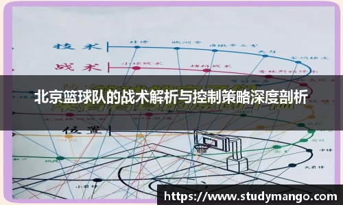 博鱼.boyu体育