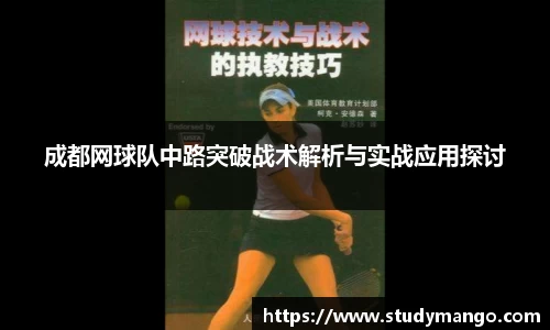 博鱼中国官方入口