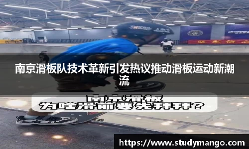 博鱼中国官方网站