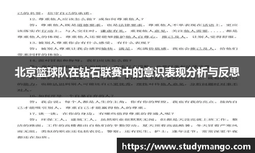 博鱼.体育官网
