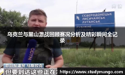 博鱼中国官方网站
