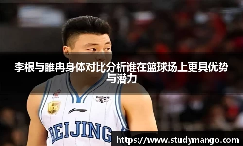 博鱼中国官方网站
