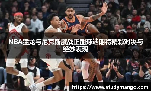 博鱼中国官方网站