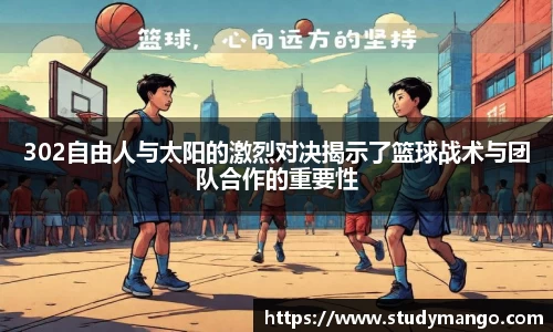 博鱼中国官方入口