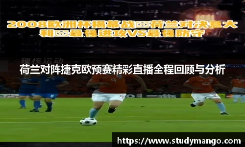 博鱼.体育官网