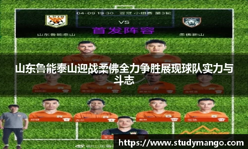 博鱼中国官方网站