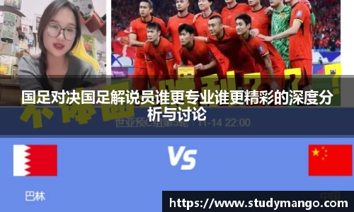 博鱼中国官方入口