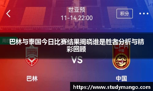 博鱼.boyu体育