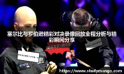 博鱼中国官方网站