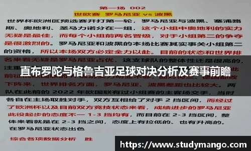 博鱼中国官方入口