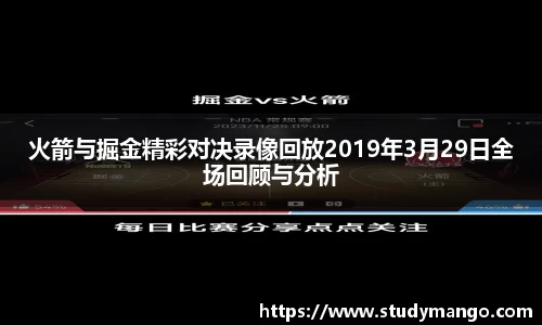 博鱼.体育官网