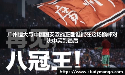 博鱼中国官方入口