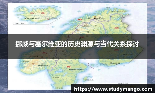 博鱼中国官方入口