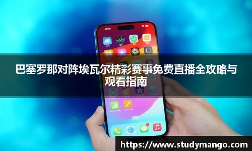 博鱼中国官方网站