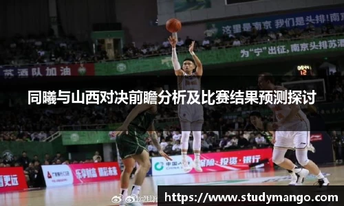 博鱼.boyu体育
