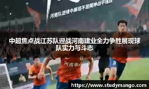 博鱼中国官方入口