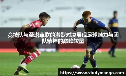 博鱼.boyu体育