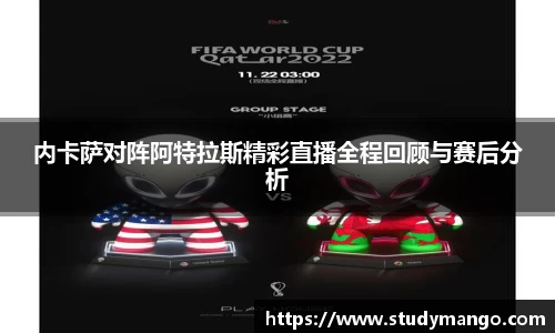 博鱼中国官方入口